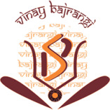 Anishbajrangi