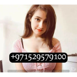 Palm Jumeirah Dubai Call Girls (0529579100) Call Girls Dubai