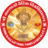 Shri Kallaji Vedic University