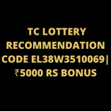 Tc Lottery