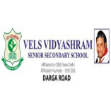 Best CBSE Schools Near GST Road