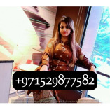 Al Muroor (0529877582) Call Girls in Abu Dhabi