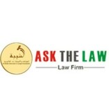 ASK THE LAW - Lawyers and Legal Consultants in Dubai - Debt Collection
