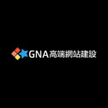 GNA電商網站設計悉尼