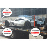 Johns Towing NYC