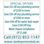 Plumbing Service Rockwall