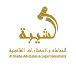 Law Firms in Dubai | Advocates & Legal Consultants in Dubai - Al Shaiba Advocates