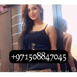 Simple Sharjah Call Girls 0508847045 Call Girls Sharjah