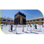 Umrah Package from USA