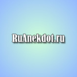 ruanekd01t