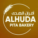 Alhuda Pita Bakery & Restaurant