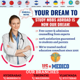 USMEDICO