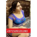 bella milf call girl in Fujairah +971525373611