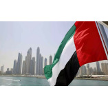 UAE National Day