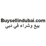 Carton Box Dubai -  كراتين للبيع دبي