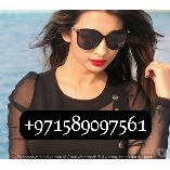 High Class 0589097561 Pakistani Call Girls in Dubai