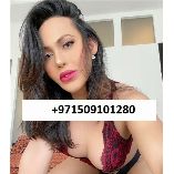 call girl in Umm Al Quwain contact +971509101280