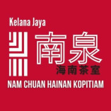 Nam Chuan Hainan Kopitiam