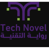 Technical Novel