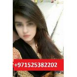 Sharjah Call Girls Services +971525373611 Call Girls Sharjah