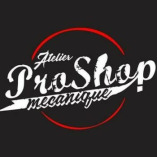 Atelier de mécanique ProShop