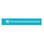 CTS Chinese Translation Services