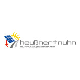 Heußner+Nuhn GmbH logo