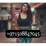 Rental Girls 0508847045 Pakistani Call Girls Service in Dubai