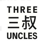 Three Uncles Brent Cross