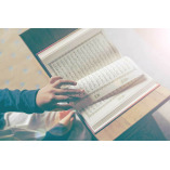 Quran Memorization Course