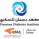 Dasman Diabetes Institute