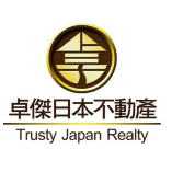 卓傑日本不動產 Trusty Japan Real Estate