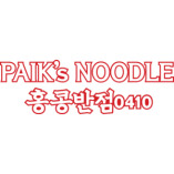 Paik's Noodle