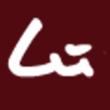 Lu Horenkamp, Feine Augenoptik logo