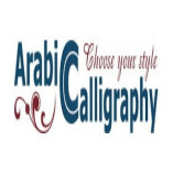 Arabic Calligraphy