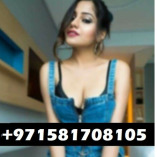 Global Village Call Girls +971581930243