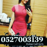 Al Karama Dubai Call Girls O5O99O26O7 Bur Dubai Call Girls Deira Dubai