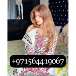 Sharjah Call Girls Agency 0564419067 Call Girls In Sharjah