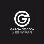 GARCIA DE CECA