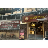 Bengaluru Travel guide