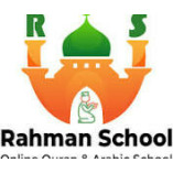 rahmanschool