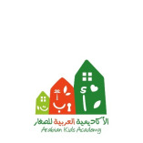 Arabian Kids Academy