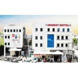 Best Hospital in Amritsar | Amandeep hospital