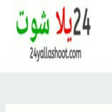 24 Yalla Shoot