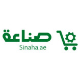 Sinaha platform