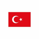 TURKEY VISA ONLINE