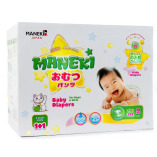 Ultra-Thin Baby Diapers
