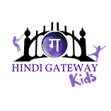 hindigateway