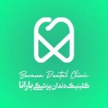 baranadental_clinic