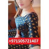 Ajman Call Girls 971525373611 Call Girls Ajman